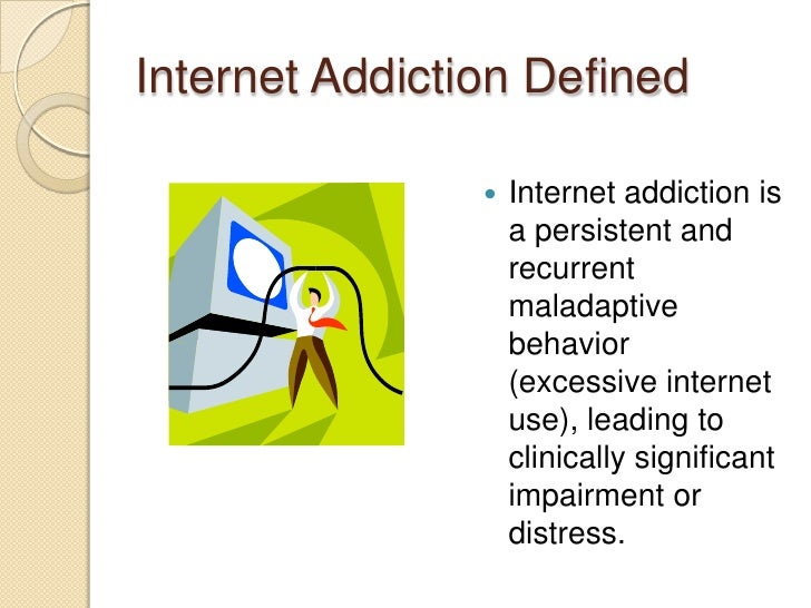 Essays about internet addiction